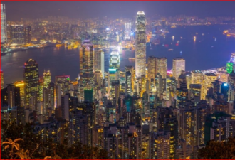 全球房价最高城市前五名 亚洲霸占四席