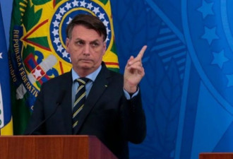 自己防疫不力 巴西总统指世卫政治偏颇