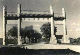 武汉大学老牌坊遭搅拌车撞击后受损 建于1937年