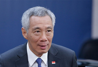 中美能不能携手,为何让新加坡总理坐立不安？