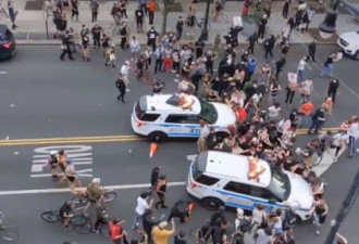 纽约市警车冲向人群伤亡不明 川普扬言彻底制暴