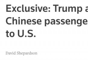 被特朗普绑架的中国留学生，沦为30万人质
