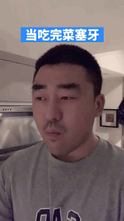【爆笑】柯基还能用屁股呼吸？奇奇怪怪的知识