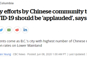 骄傲！加拿大这座城市，一半华人，五月清零！
