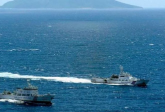 日本称研究公开中国海警船追逐渔船录像