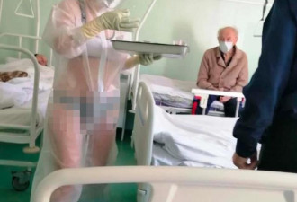 俄罗斯女护士穿透明防护服，普京的爱将支持