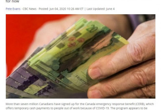 加拿大人10年来首次债务下降，中年人最能花