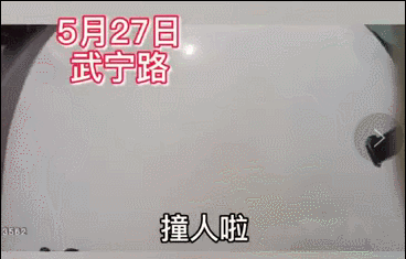 太嚣张！男子撞倒交警后逃逸：我是外国人