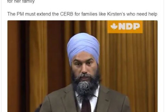 NDP领袖喊话总理续发CERB四个月，网友吵翻！