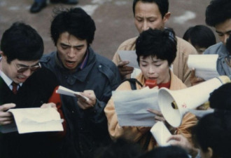 我们“吃了六四人血馒头”：学运领袖忆六四！