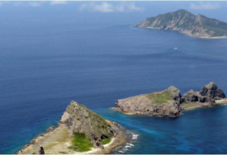 日本改钓鱼岛所在地名 中日关系再趋恶化