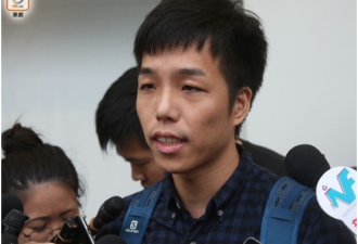 吃政府反政府的香港公务员颜武周，降职