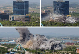 “无耻的顶峰！” 朝鲜公布炸楼现场图
