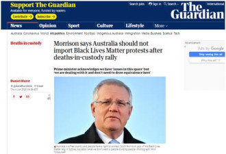 澳大利亚也抗议 总理:别把海外的事引进来