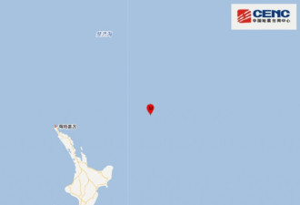 快讯！中国地震台网：新西兰发生7.3级地震