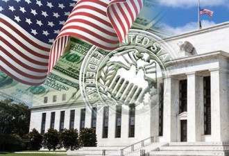 美联储决定利率不变 预料维持至2022年