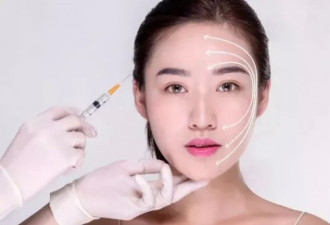可怕！女子做丰唇却惨遭毁容!