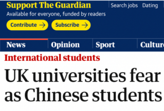 中国留学生恐减75%，英高校遭最大危机