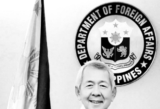 菲律宾前外交部长亚赛因肺炎去世 享年73岁