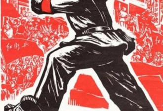 一场反种族歧视运动反出"文革"潮