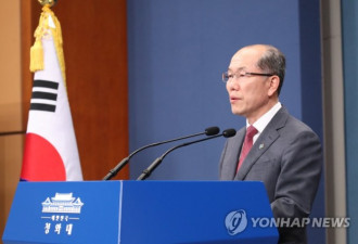 韩国:若朝继续采取行动使局势恶化 将作回应