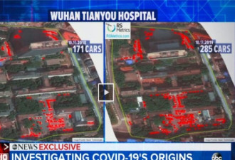 哈佛研究：卫星图像揭示武汉去年出现这些异常