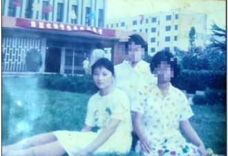 中国农家女被残暴顶替高考证明