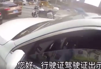 上海街头一海归男子撞倒交警后逃逸
