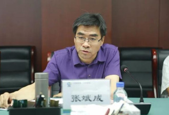中陕核集团董事长被查 在能源领域工作33年