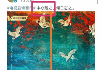 30年前香港第一尤物 现在身价80亿逆风翻盘