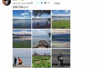 孟非女儿近照颜值高！被调侃是郭德纲“儿媳”