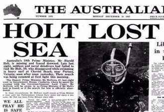 澳大利亚前总理游泳时消失，53年下落不明