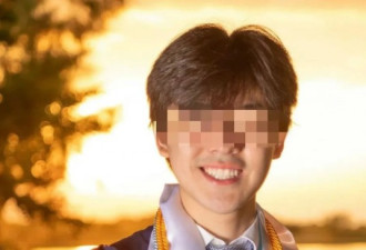 华裔新生被曝性骚扰女生？近2000人联名