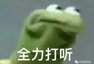 美的老总被挟持 牵出5大豪门恐怖绑架案