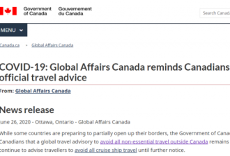 加拿大环球事务部发通告，提醒所有加拿大人！