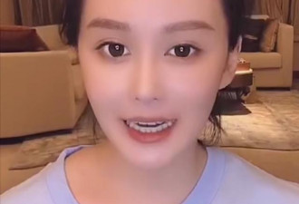 赵本山女儿新电影脸僵不敢认，配角全是大咖
