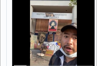 记者夜入西雅图“自治区”，结果被黑人打了