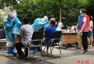 疫情仍处上升期 北京将对6类人员集中进行检测