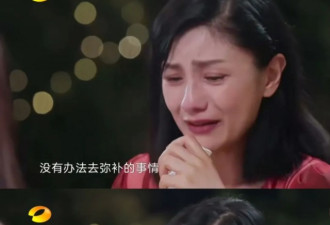 结婚9年，胡可自曝曾遭沙溢PUA式逼婚