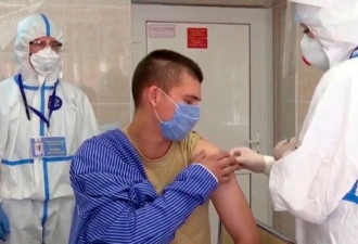 俄罗斯新冠疫苗工业化生产将在8、9月份展开