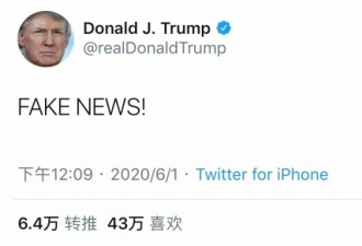 特朗普被曝性侵13岁少女，英国王子竟也卷入！