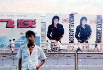 1988年中国最潮的年轻人，都在听他的歌