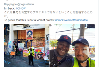日本记者赴美抗议现场只为证明非暴力但……