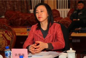 内蒙古一女市长被&quot;双开&quot;:搞迷信活动