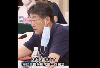 高福：北京疫情反弹可能要前推一个月