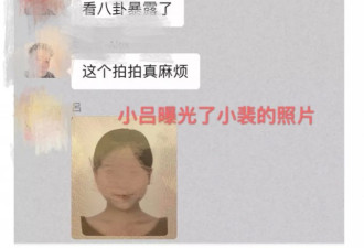 中国留学生回应“小偷”事件，被室友污蔑