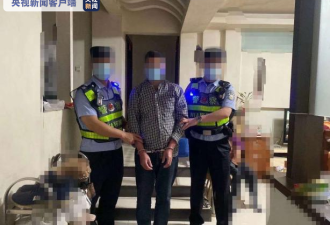 广西抓获91名嫌疑人 运送外国人偷渡入境