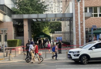 北京确诊本土病例孩子系小学学生 学校未停课