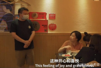 打破歧视,日本导演给武汉人拍了部纪录片