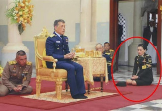 泰国王晒王后年轻军装照大秀恩爱！想挽回形象